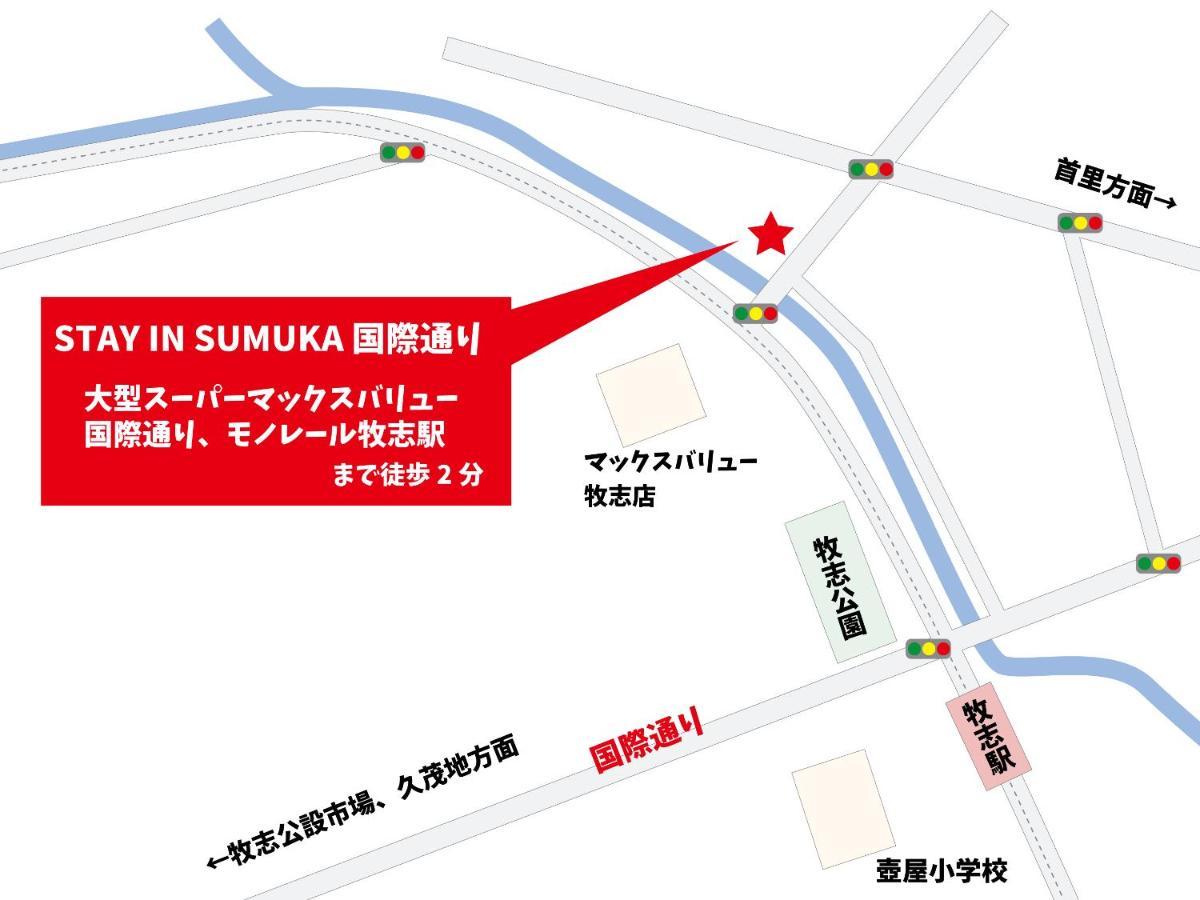 Stay In Sumuka Kokusai Street Tomari Exterior foto